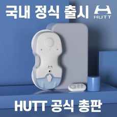 추천9 창문청소기 huttc6