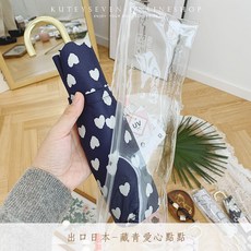 갈고리양산