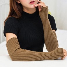 따뜻한팔토시
