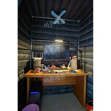 맞춤형 방음 부스 흡음 보드 간이 녹음실 방음판 흡음판 소음방지, 밀리터리 그린