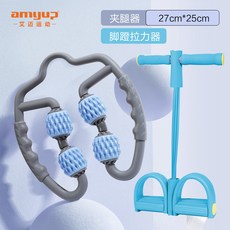 링 집게 종아리 안마기 근육 제거 다리 신기 릴렉스 롤러블레이드 늑대-14617, 10.[스카이블루] 사과형다리기 랠, 단일옵션