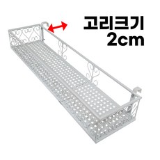 모칸도 베란다 화분걸이 창틀 화분걸이대 (일반 직각형 80x20cm) 창틀용 고리 2개, 흰색