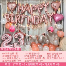 d7d15787592705c79ebe98e3476bfe10110908898f832efdfedeb727b441.jpg