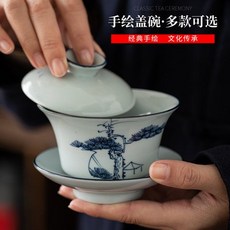 109b3d869c434315e25bc303db8dfcb4bb167aefb28c5754568a42b67658.jpg