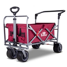 카투어파워뱅크