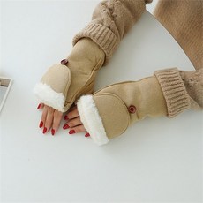 무스탕벙어리장갑