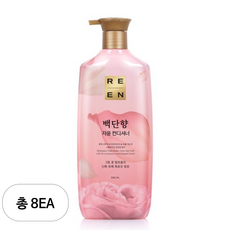 리엔 자윤 백단향 컨디셔너, 8개, 500ml