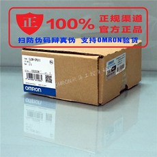 cj1w-drm21