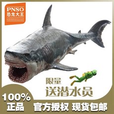 9f3728a43e0bfb3a7874c20b87a1f91c742e4985ee2beab18e77cf30241d.jpg