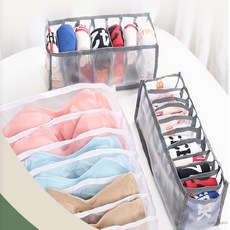 미닝스토리 매쉬 정리함 속옷 양말 보관 멀티 수납함, 11칸 그레이, 그레이 11칸, 1개