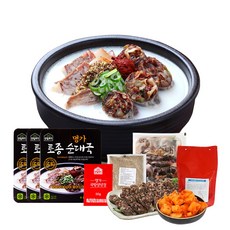더푸른식품 한밀명가토종순대국650g 3팩+토종순대1팩+깍두기1팩 (들깨가루1봉 증정)