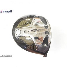 80ec188e8e5522fe234c51d4f291322be9ed37b9548d15751d7db00c8144.jpg