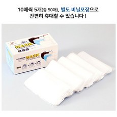 생산부터 유통까지 국내에서 이루어지는 일회용 덴탈 마스크50매 국산 정품 MB필터, 50매