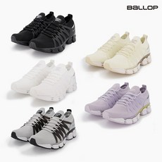 벨롭아쿠아슈즈논스톱