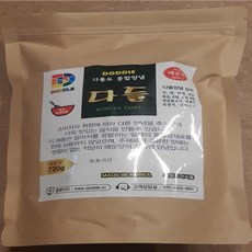 d801c4704813b76771e4b1b4ded1941453fedd561902ffacbdecac0279f9.jpg