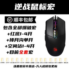 4c14f97ea1d73608bb19c0ebf5315d9824764c9bf6bf2e103dbefca216bc.jpg