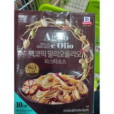 맥코믹 알리오올리오 파스타소스 80gX10입, 800g, 2개