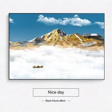 분전반인터폰차단기커버액자