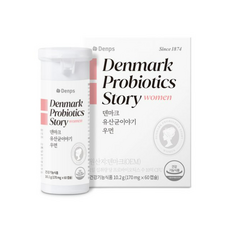 덴프스 덴마크 유산균이야기 우먼 170mg + 60캡슐 덴프스 유산균 lgg 공유 유산균 프로바이오틱스 박스 (재고 000개)