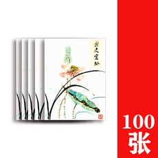 3a6ccac85d9557b99e750e0da0f8508dbf0d0795c710d1f80aefd08d9eee.png