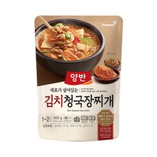 동원 양반 김치 청국장찌개 460g (1~2인분) x 3개, 상세 설명 참조, 상세 설명 참조, 상세 설명 참조