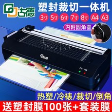033dd92ef74773993542d19d22eedaf8270f883274c893c8222d905b1eae.jpg