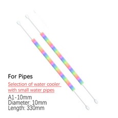 쿨러마스터라이트바