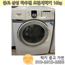 1da91721810ebabac66d2a36fb289e6c5351e2e76abb7345e6db6db5e4ef.jpg
