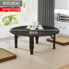 자개소반무선충전기