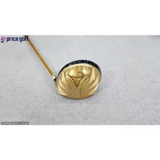 c682e7facea72616a3625b605719118a62f906bcd22dca4e140464ac8491.jpg