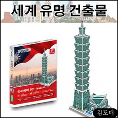 5e31c8431a298a7a98b933e61c63071210da1131171c665b15ff4b70ef60.jpg