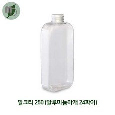 밀크티250 24파이 알루미늄마개, 실버, 270개