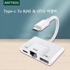 라이트닝av어댑터