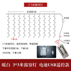 e3666c109b7819c9afee6274323b927c216049a933bad6e5b0845cd6ff4d.jpg