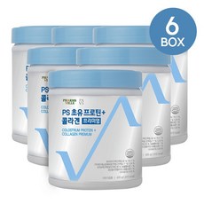 훼마e98프리미엄