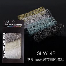 네일팁종이제작