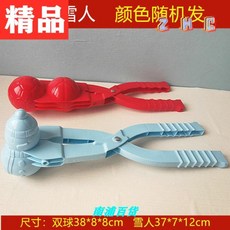 2e2af369654006c2b9209090c6852bcaef64cf7ca9445861646c91ec322e.jpg