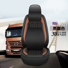 준주바나나변기