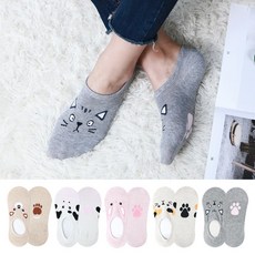 동물발바닥양말