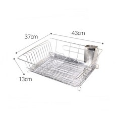 와이어기구보관대