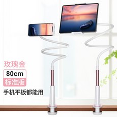 a039fce2fd84b1db60ae1fe1930ff8e35c5138c0f95e4a735ab3988f88b0.jpg