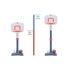 스텝투농구골대