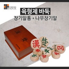 korogi글로켄슈필