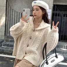 라코스테케이블가디건