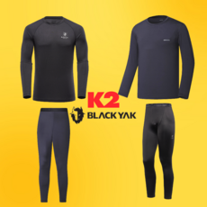 K2 케이투 블랙야크 동내의 세트 기능성 겨울 내복 가볍고 따뜻하고 편안한 착용감