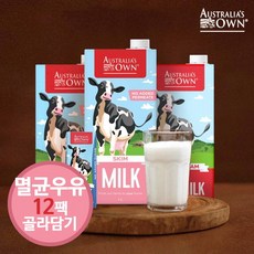 오스트렐리아스