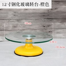 73abb534b76297fddbb4032c49a47fce21ba1d21baac3d551e84d64f2ba3.jpg