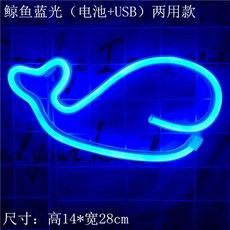 led오픈네온사인보드(블루)