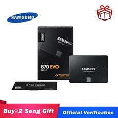 870evossd