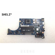Samsung NP530U3B 노트북 마더 보드 BA92-09839A를위한 SHELI SHELI For Sam, 상세내용참조
